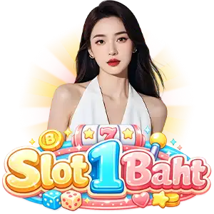 สล็อตpg ขั้น ต่ํา 1 บาท