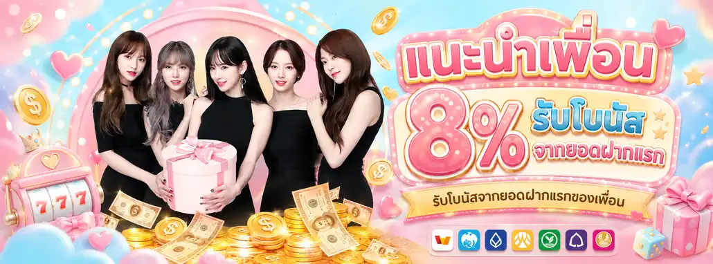 slot 1 บาท ทางเข้าเล่น